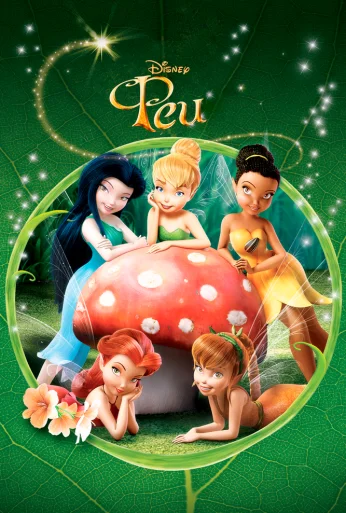 Феи (2008) онлайн бесплатно